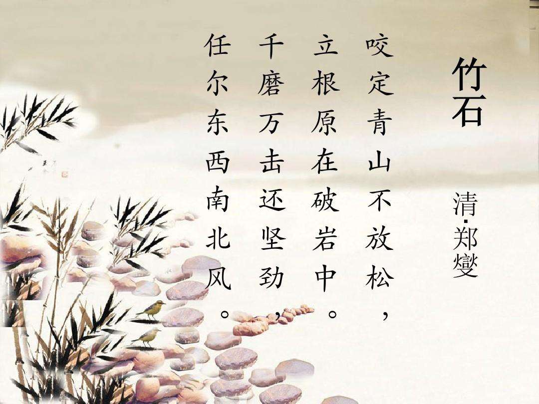 【海报】中国正能量：“邂逅”中华传统文化，共赏千年文明之美